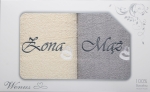 Komplet Ręczników 2szt. 70x140 Żona Mąż Ślub Rocznica Krem+Szary J. 9426
