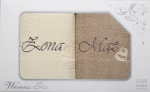Komplet Ręczników 2szt. 70x140 Żona Mąż Ślub Rocznica Krem+Cappuccino 9421