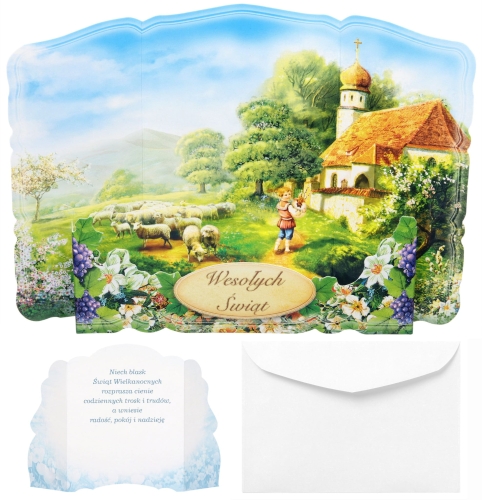 KARNET BPWS214 P1.JPG