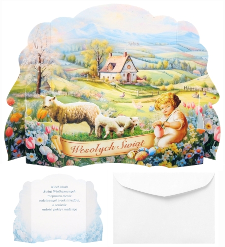 KARNET BPWS210 P1.JPG