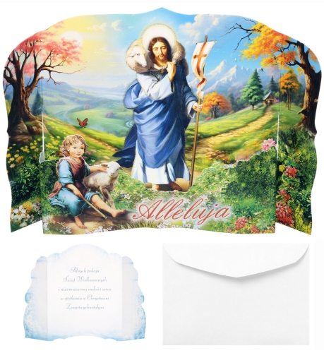 KARNET BPW115 P1.JPG