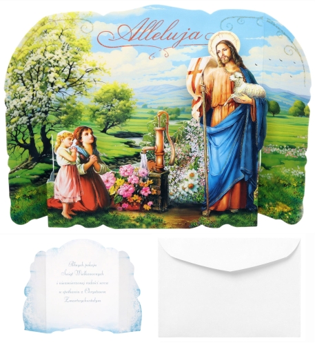 KARNET BPW114 P1.JPG